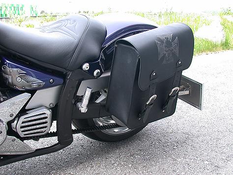 Yamaha XVS 1300 Midnight Star Liberty